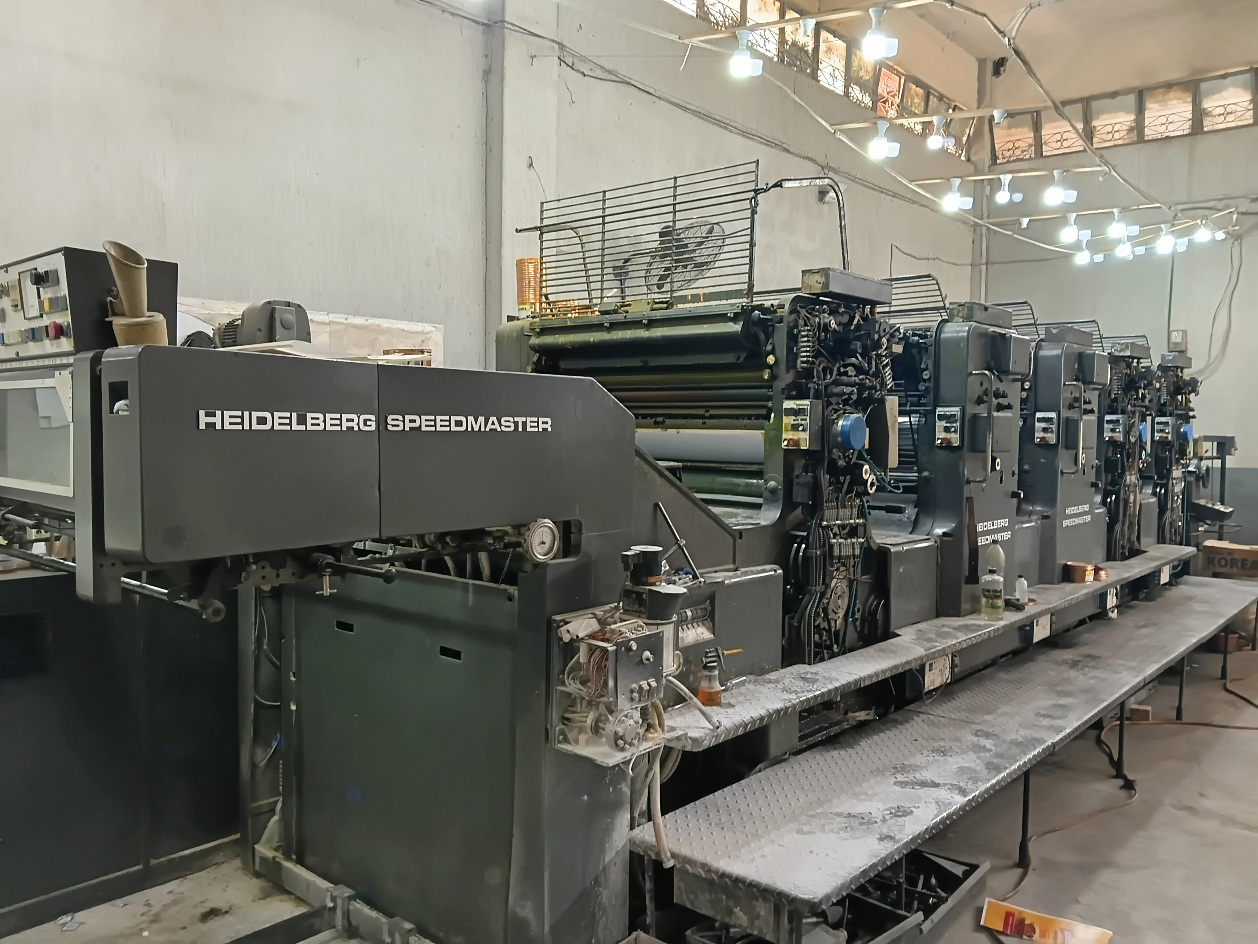 Printing Facility